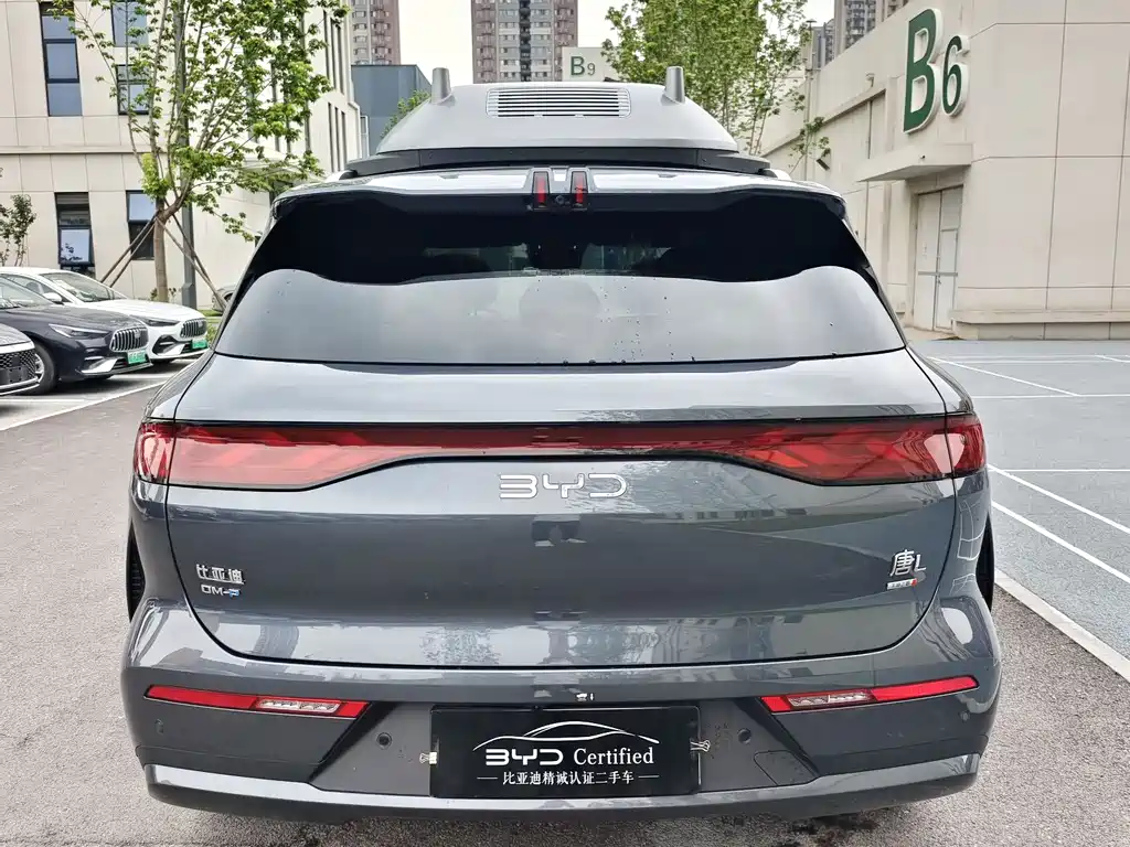 BYD Tang L 2026 — фото 10