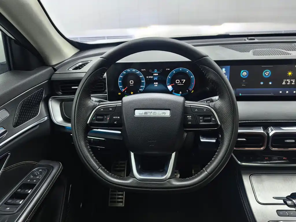 Jetour X70 PLUS 2022