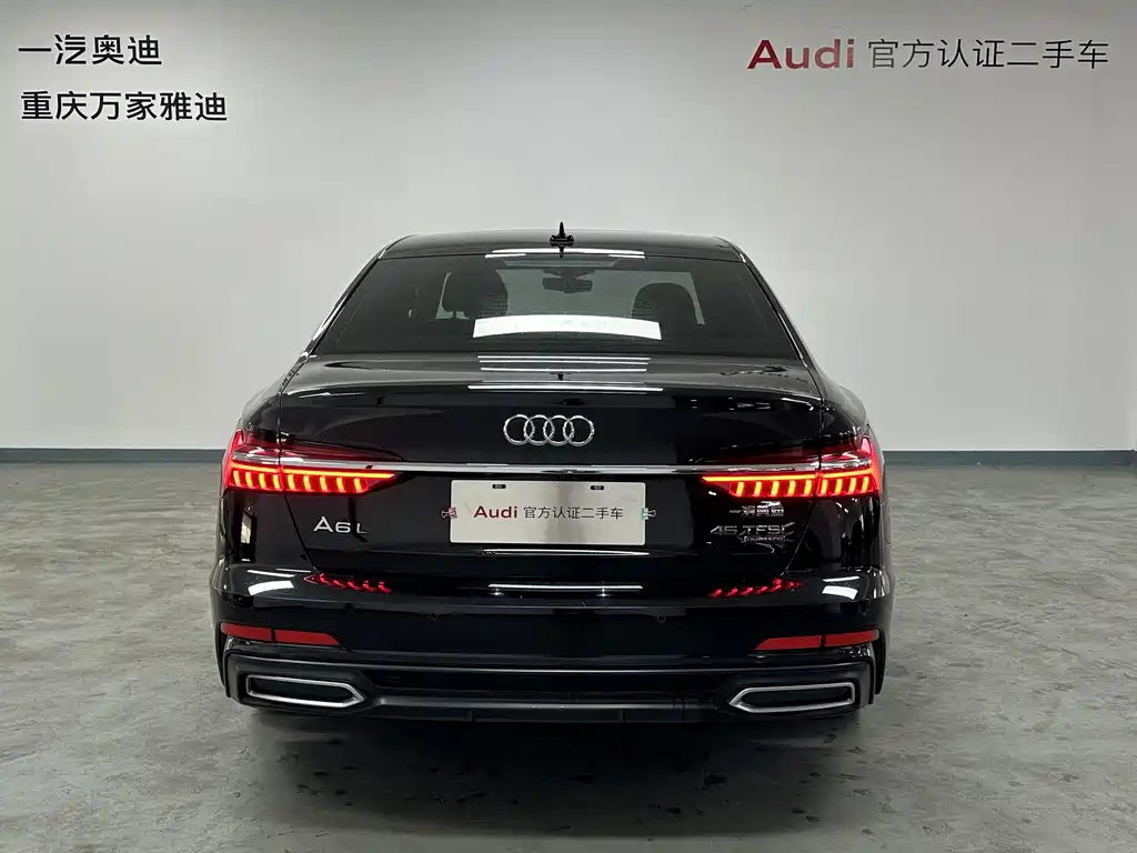 Audi A6L 2021