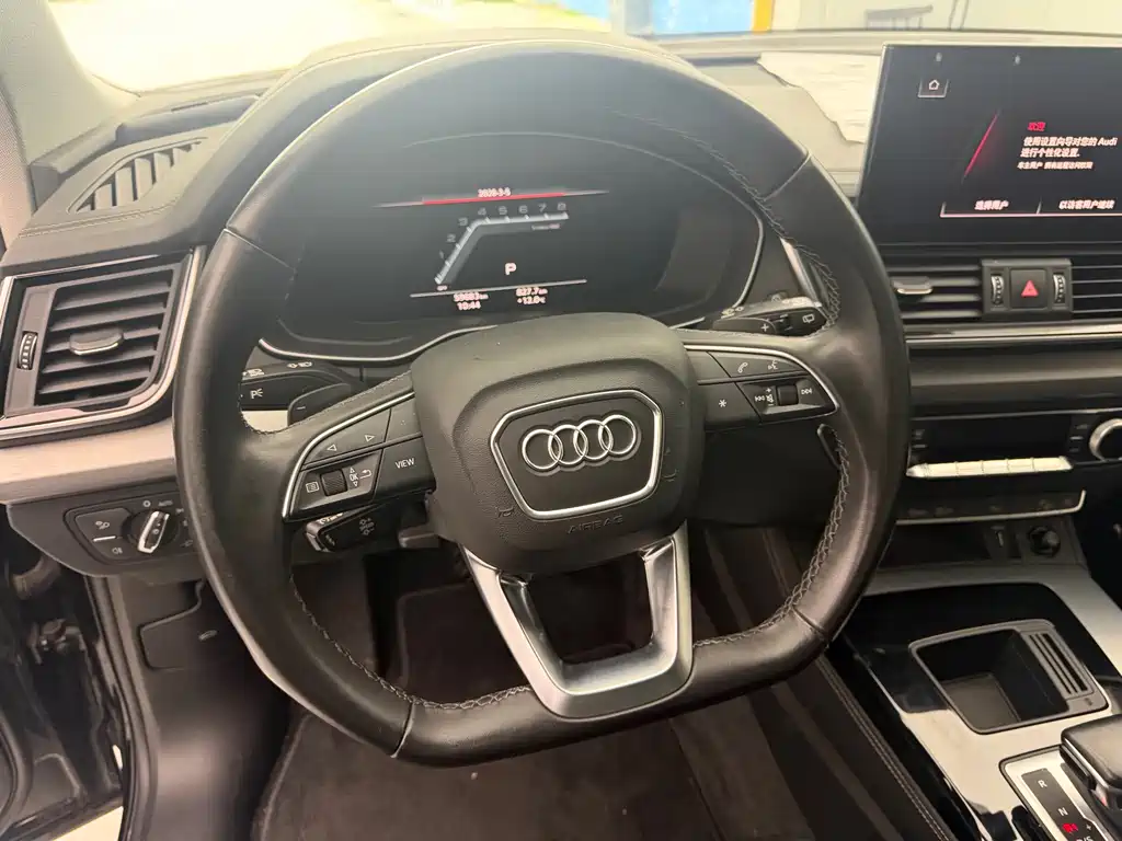 Audi Q5L 2022 — фото 10