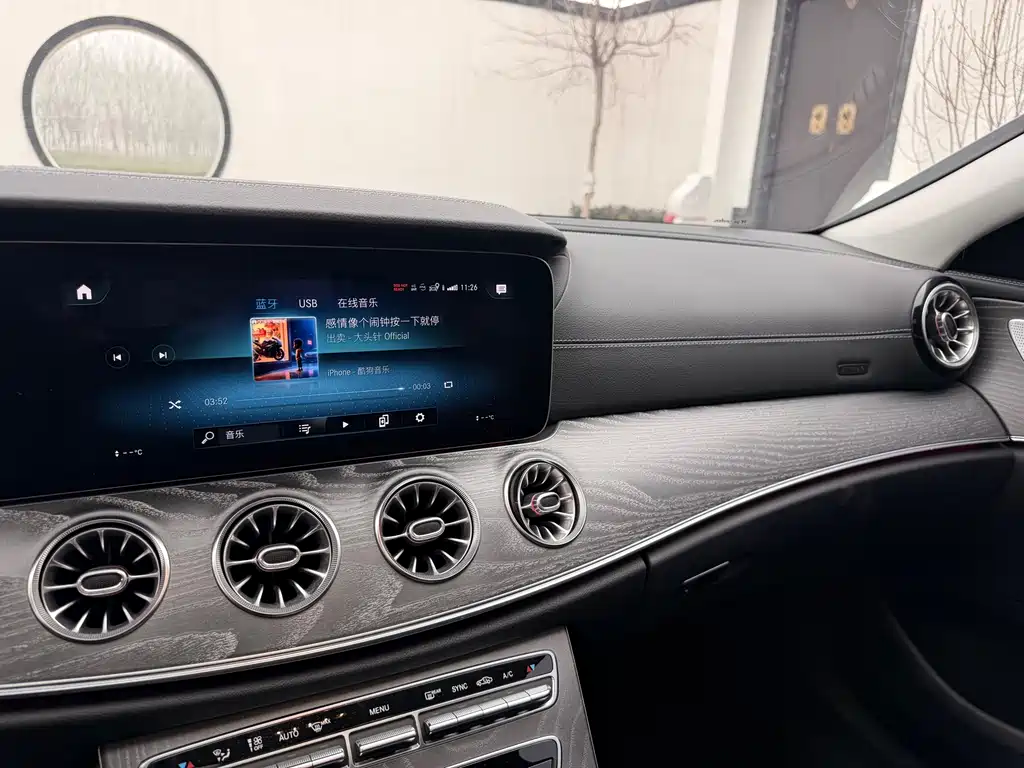Mercedes-Benz CLS 2022 — фото 15
