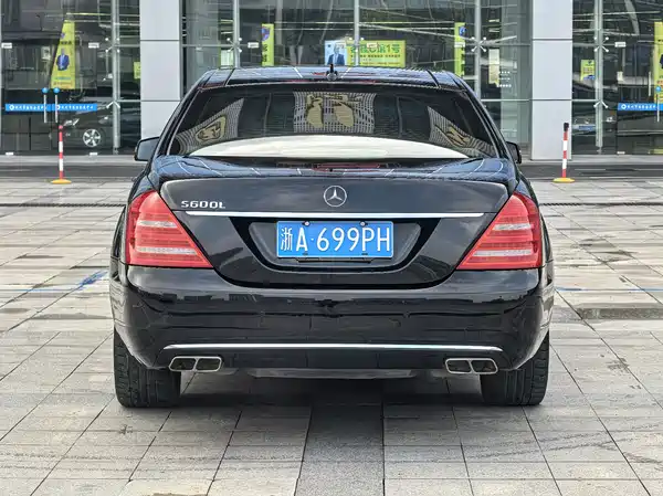 Mercedes-Benz S-Class 2012