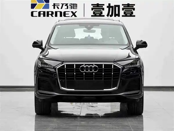 Audi Q7 2023