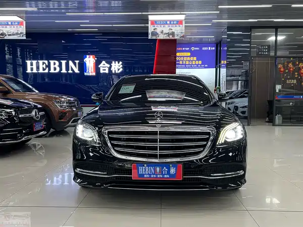 Mercedes-Benz S-Class 2019