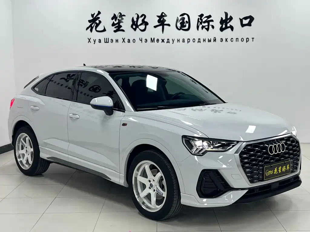 Audi Q3 Sportback 2022