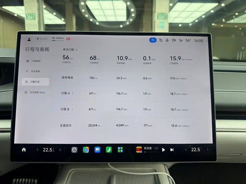 Xiaomi SU7 2024 — фото 10
