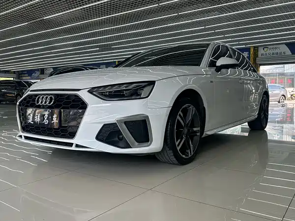 Audi A4L 2021
