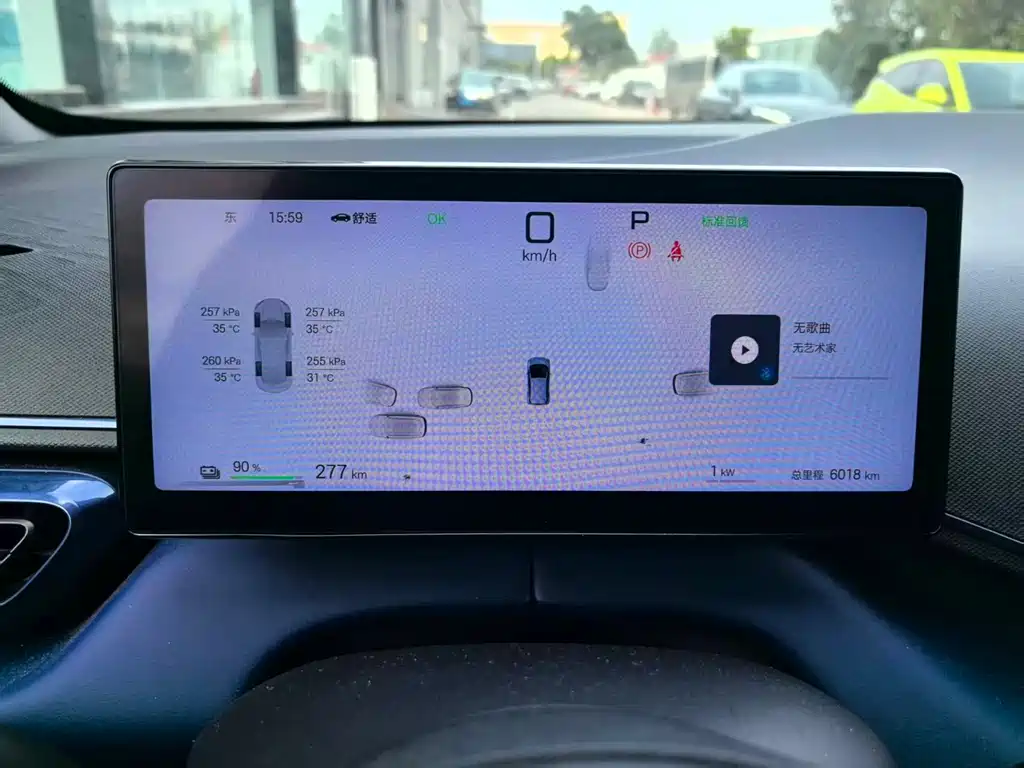 BYD Seagull 2025