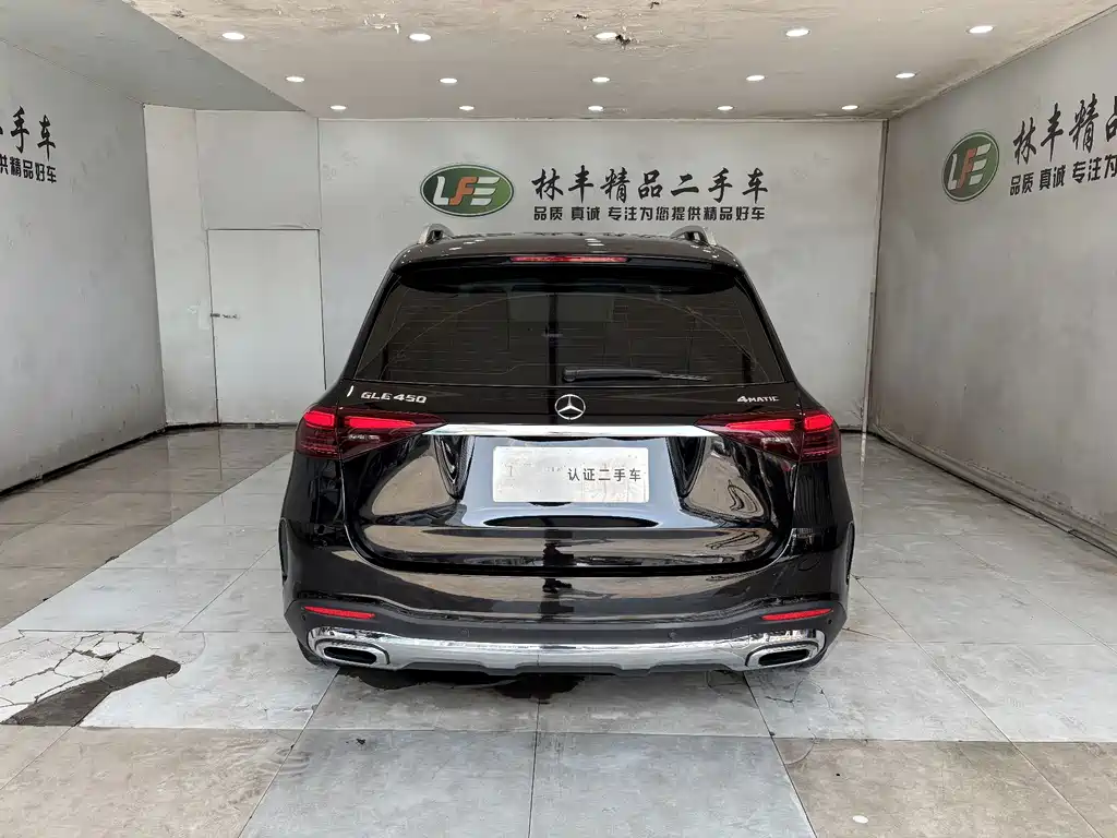 Mercedes-Benz GLE 2024