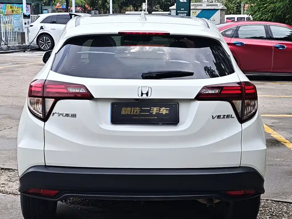 Honda Vezel 2020