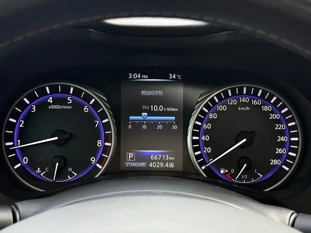 Infiniti Q50 2015 — фото 11