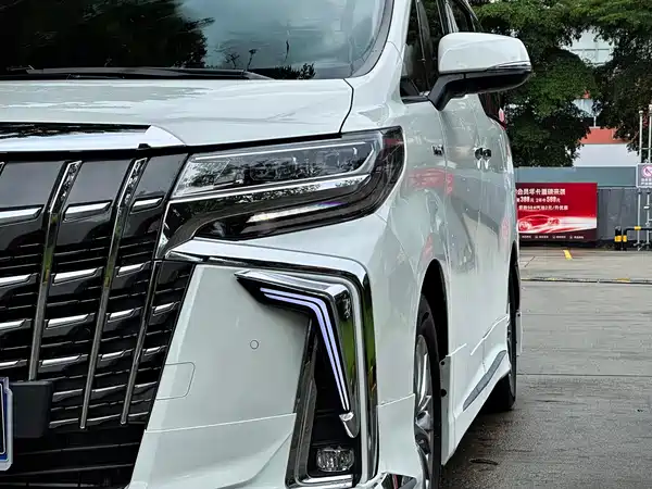Toyota Wilfa 2023