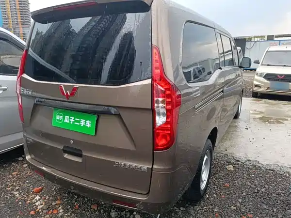 Wuling Journey Classic 2016