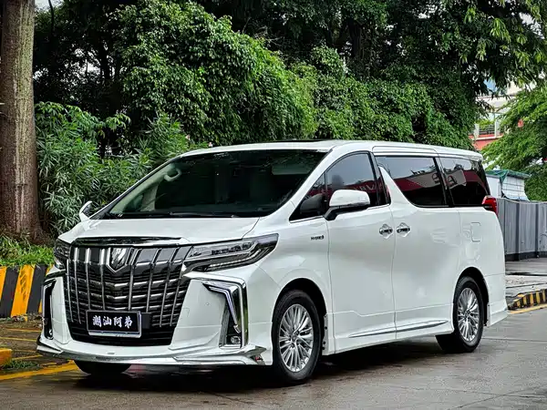 Toyota Wilfa 2023