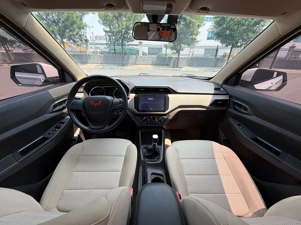 Wuling Hongguang 2023