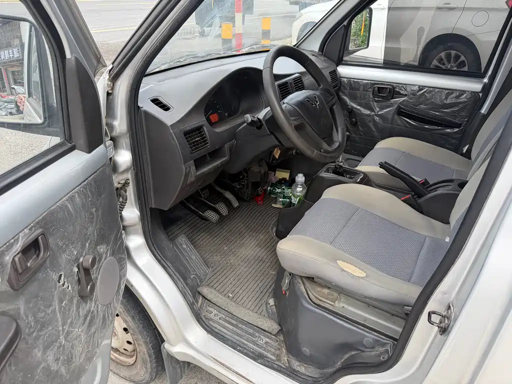 Wuling Rongguang Mini Truck 2022