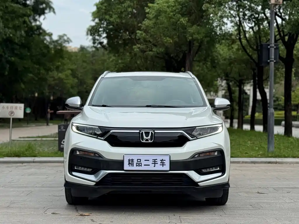 Honda XR-V 2020