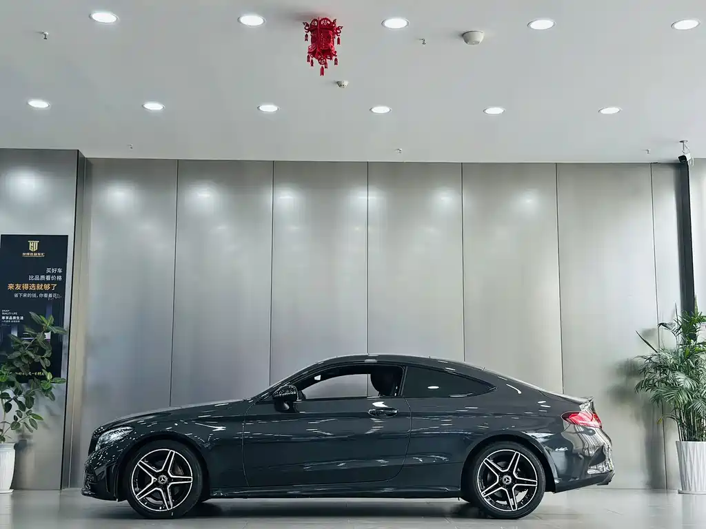 Mercedes-Benz C-Class 2023 — фото 8