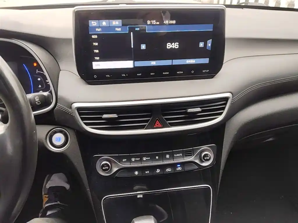 Hyundai Tucson 2019 — фото 6