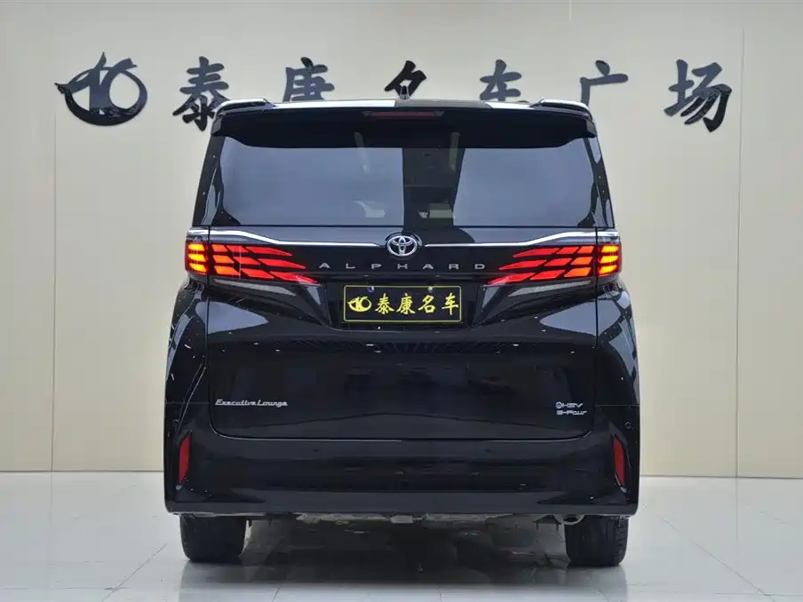 Toyota Alphard 2025 — фото 3