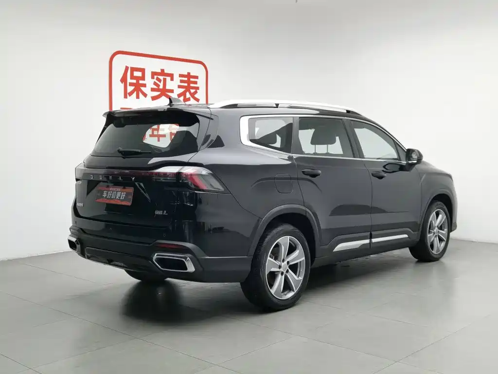 Geely Haoyue L 2023 — фото 2