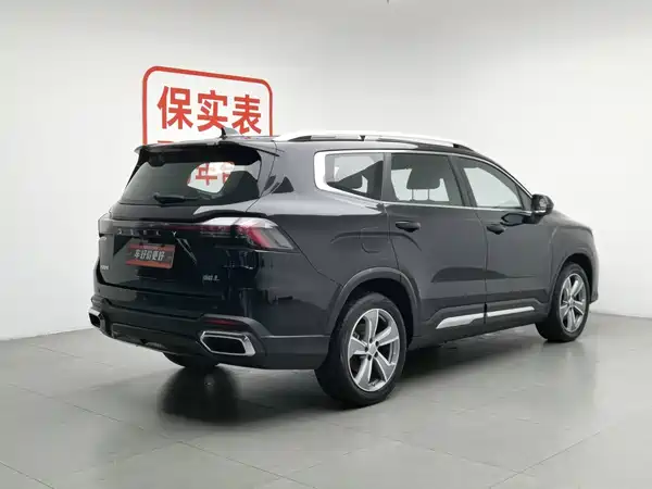 Geely Haoyue L 2023