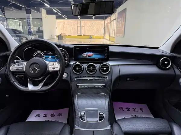 Mercedes-Benz C-Class 2020