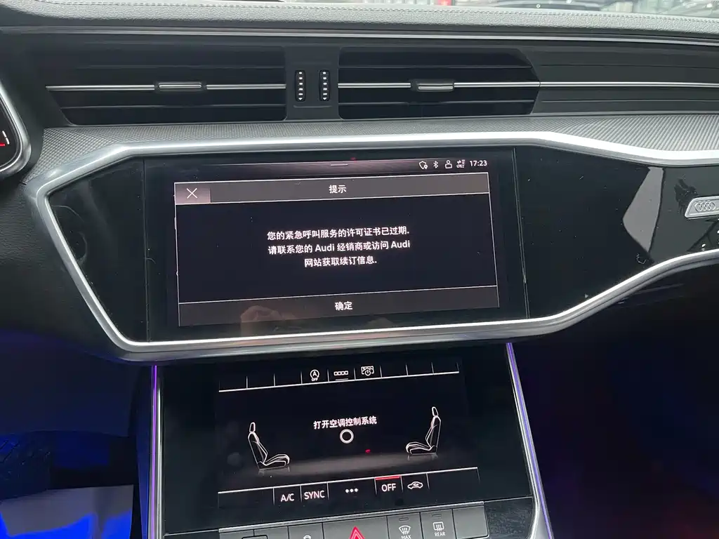 Audi A6L 2022 — фото 12