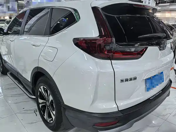 Honda CR-V 2021