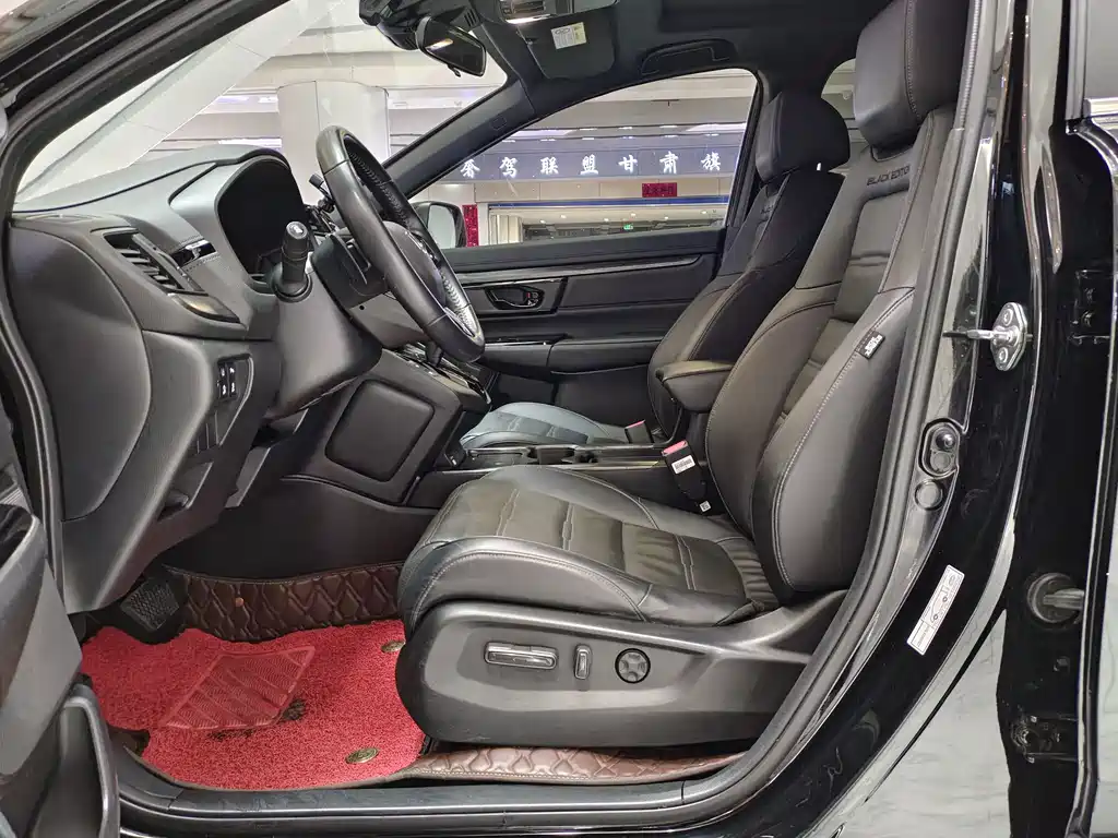Honda CR-V 2021