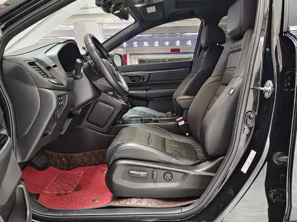 Honda CR-V 2021