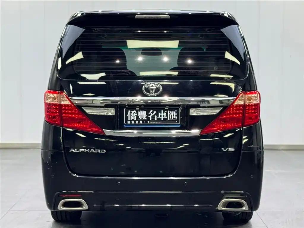 Toyota Alphard 2015 — фото 14
