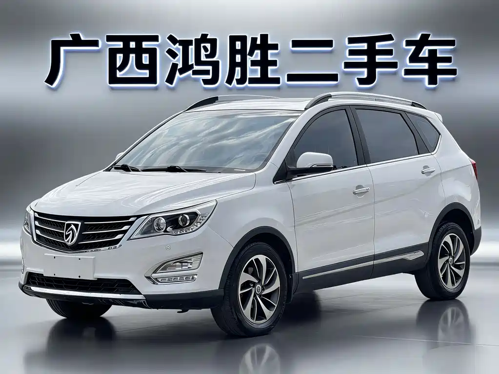 Baojun 560 2016 — фото 1