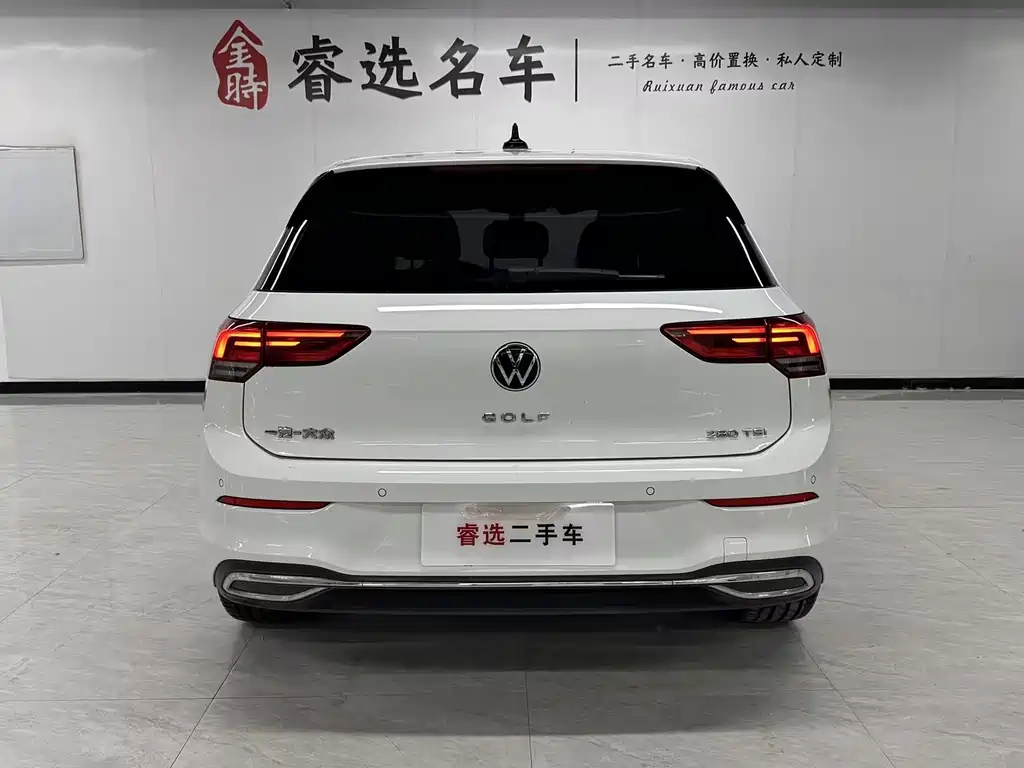 Volkswagen Golf 2023