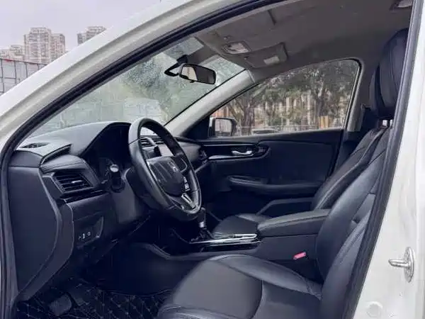 Honda Crider 2020