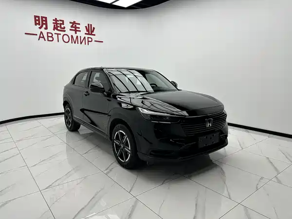 Honda Vezel 2023