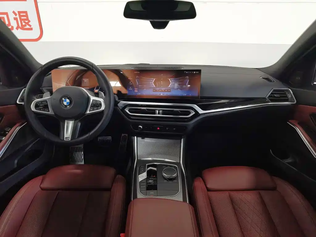 BMW 3 Series 2024