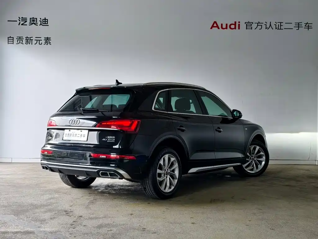 Audi Q5L 2022 — фото 3