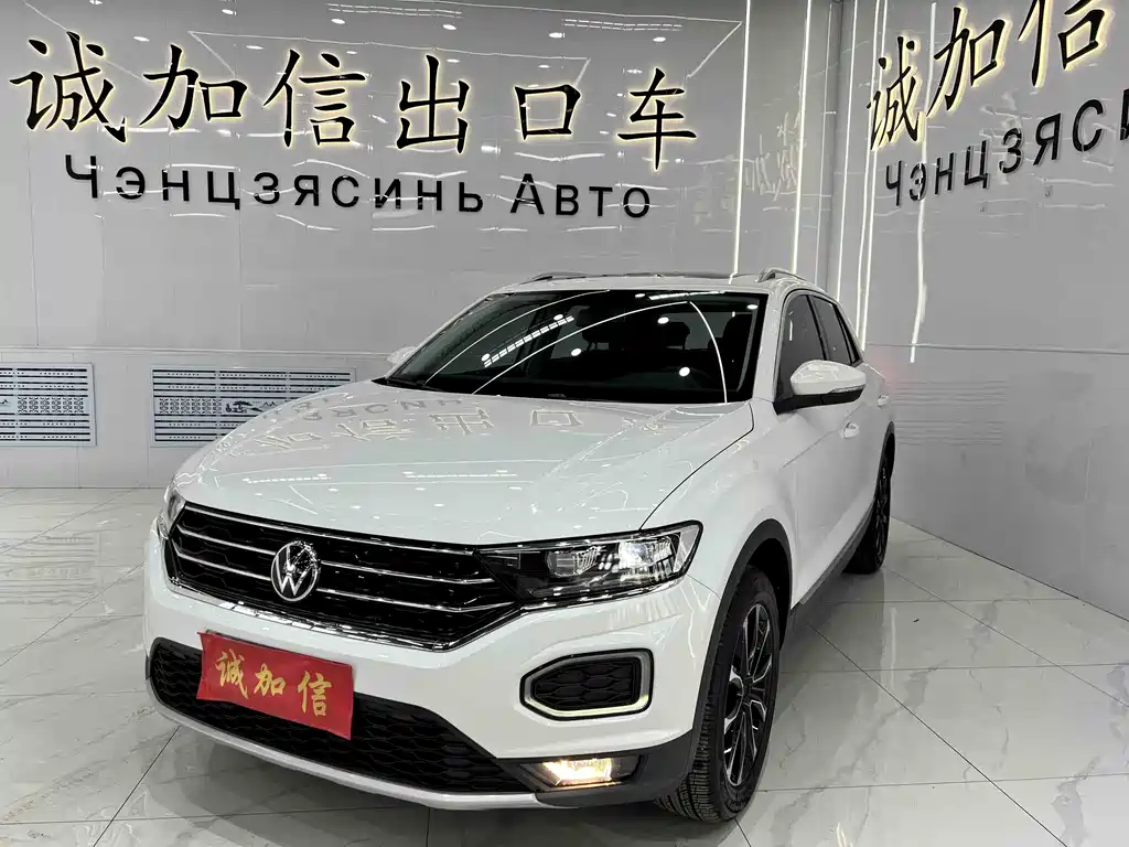 Volkswagen T-Roc 2022 — фото 1
