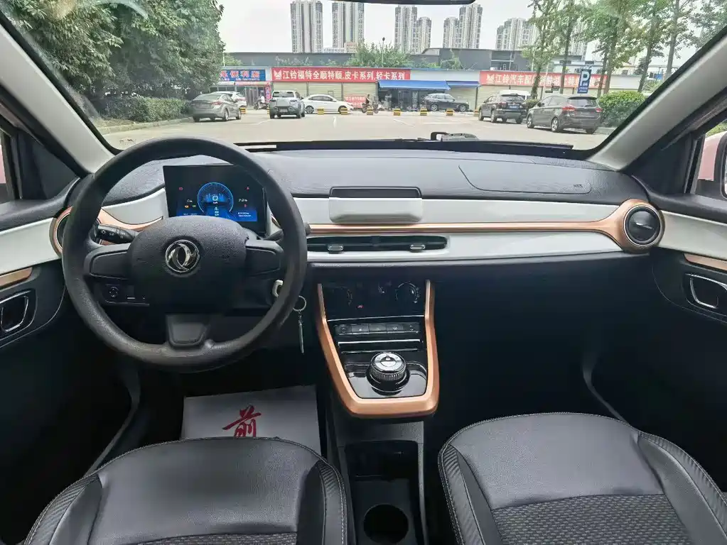 Dongfeng Nano BOX 2023