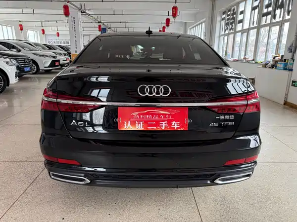 Audi A6L 2021