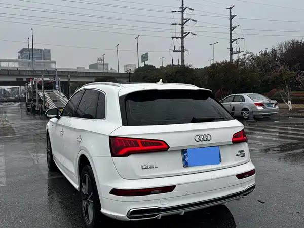 Audi Q5L 2020