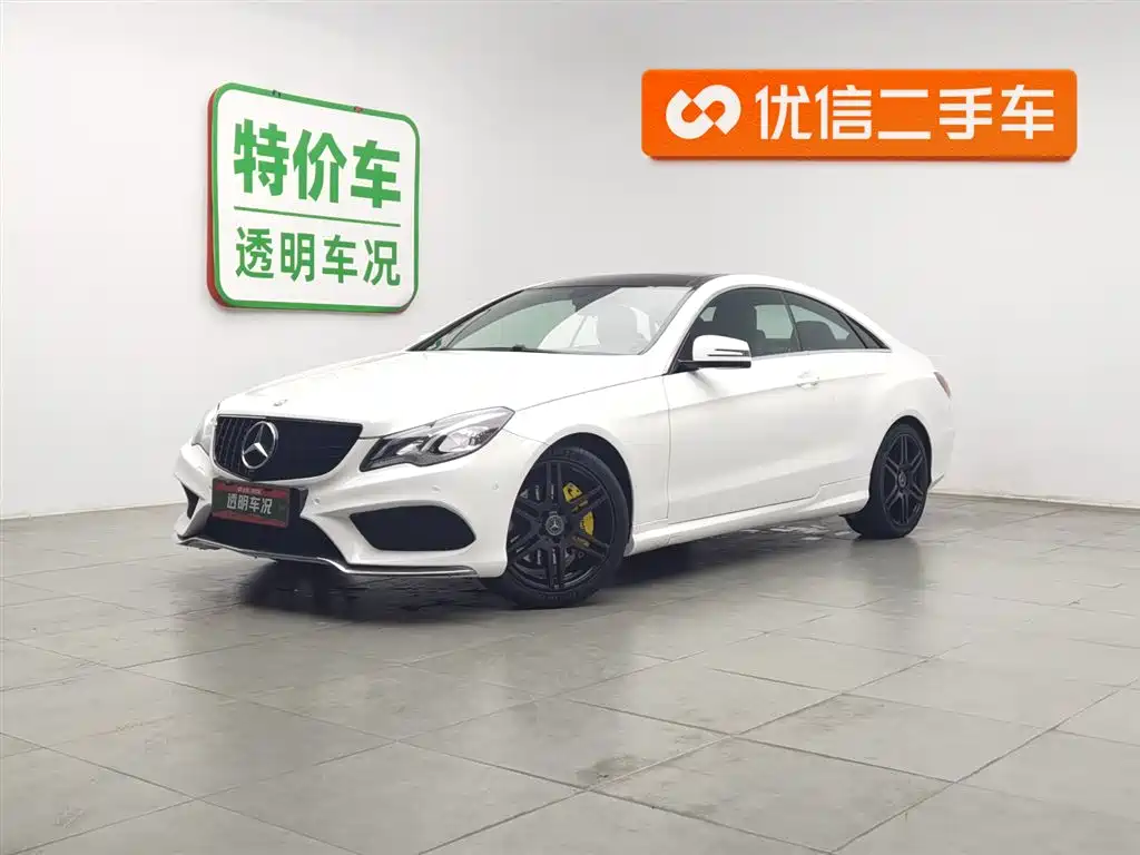 Mercedes-Benz E-Class 2016