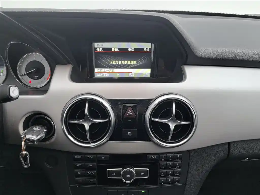 Mercedes-Benz GLK-Class 2016 — фото 12