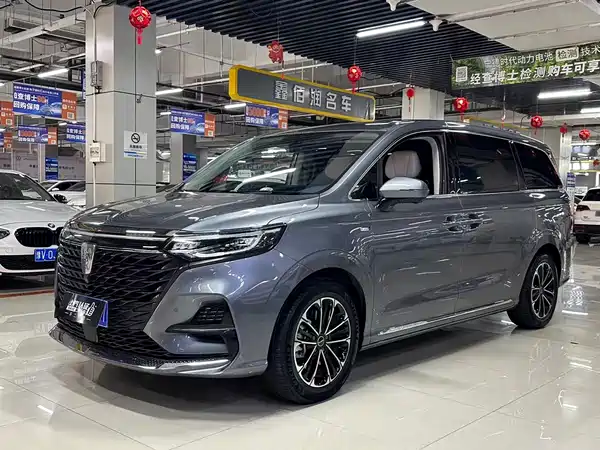 Roewe iMAX8 2022