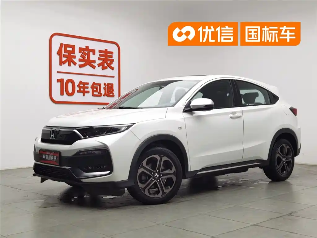 Honda XR-V 2019 — фото 1