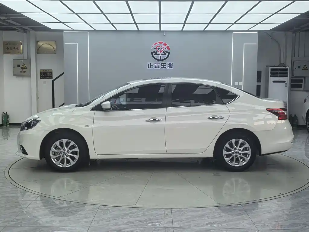 Nissan Sylphy 2022