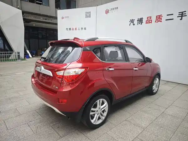 Changan CS35 2015