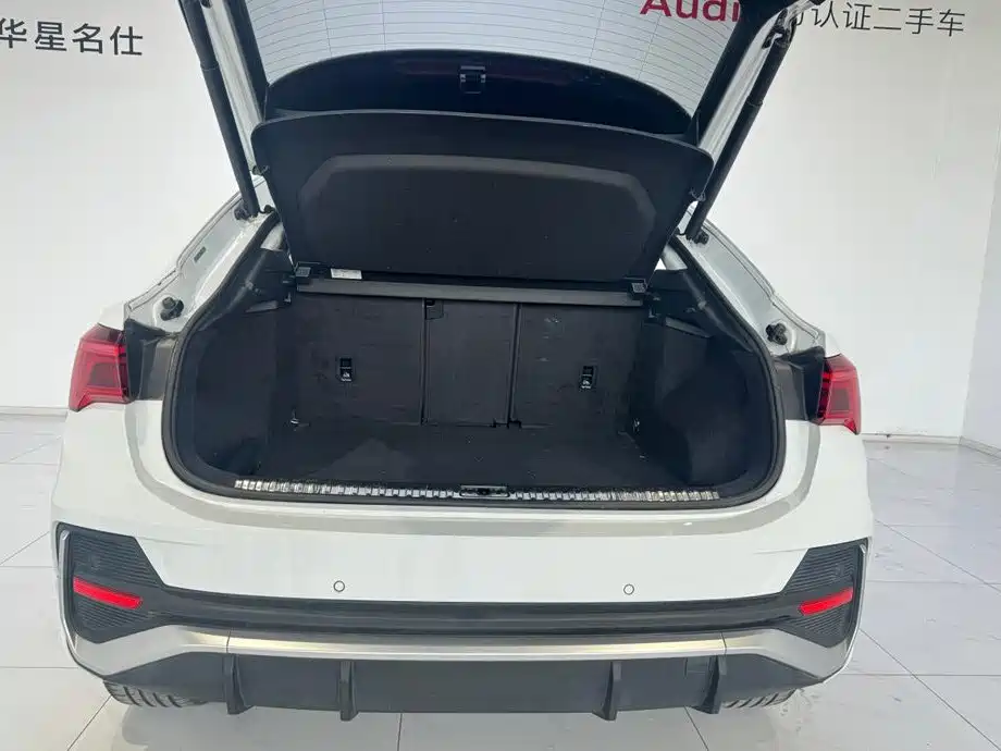 Audi Q3 Sportback 2020