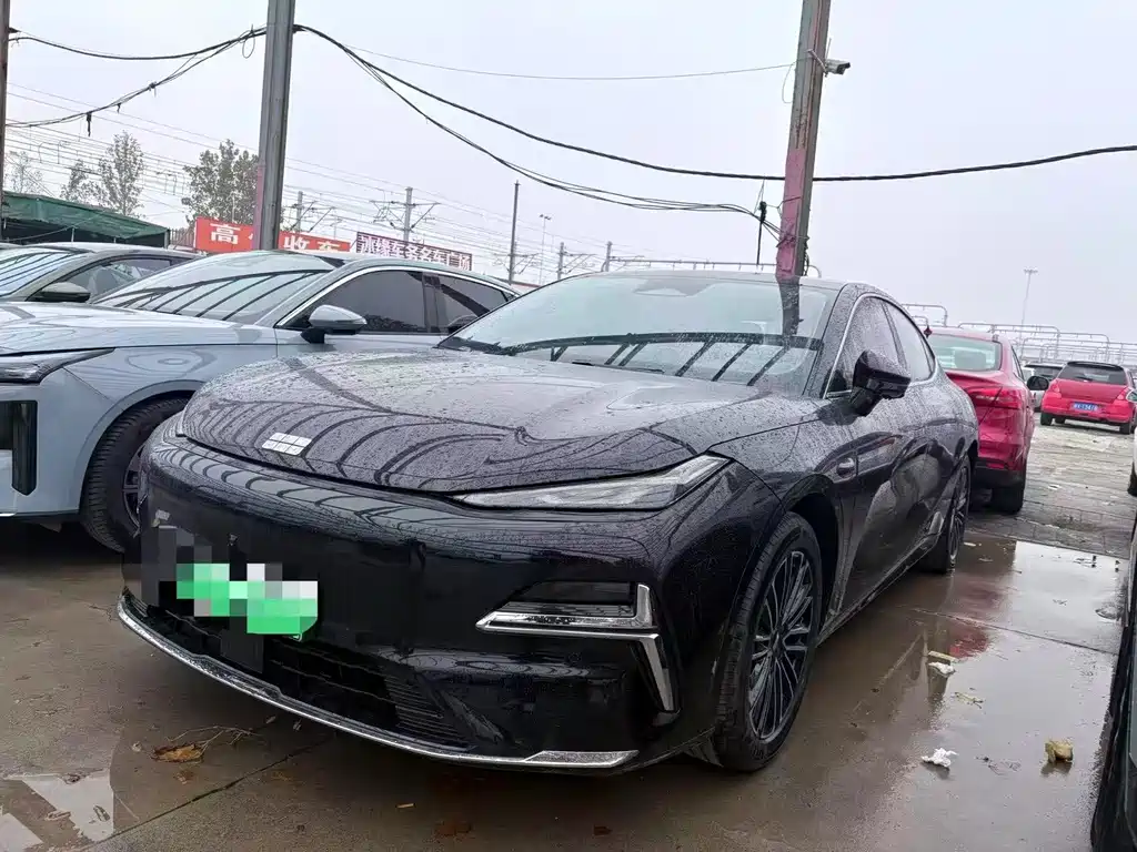 Galaxy Xingyao 8 2025